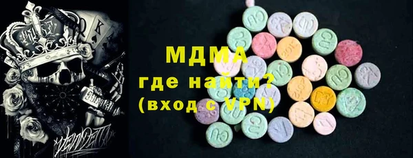 дмт Арсеньев