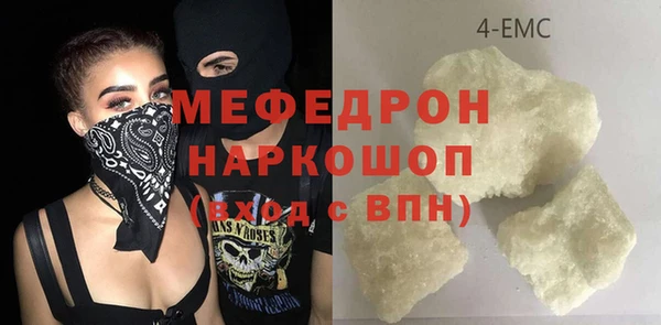 дмт Арсеньев