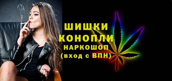 трава Аркадак