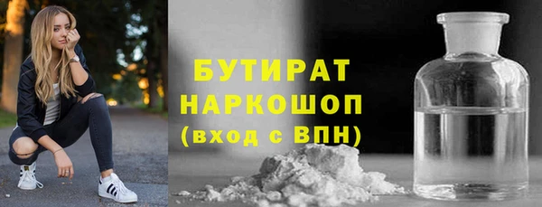 дмт Арсеньев