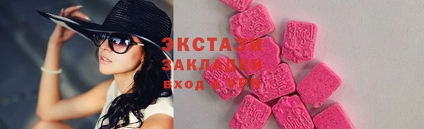эйфоретик Алзамай