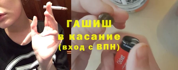 дмт Арсеньев