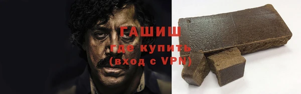 дмт Арсеньев