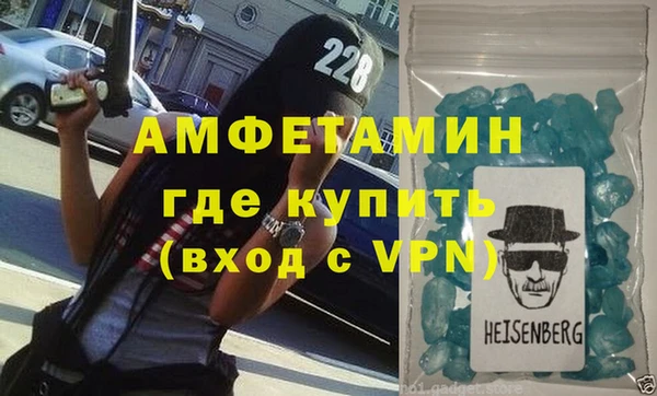дмт Арсеньев
