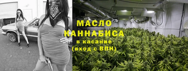 трава Аркадак