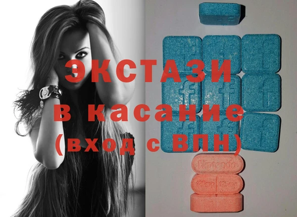 мяу мяу мука Армянск