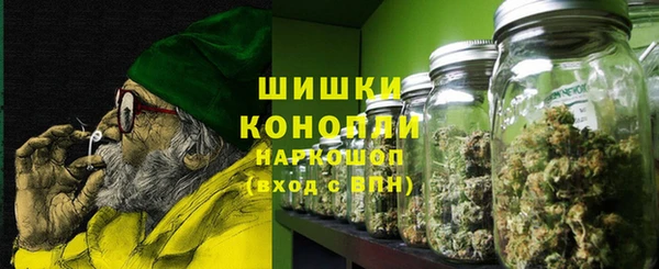 скорость mdpv Остров