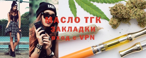 синтетический гашиш Алапаевск