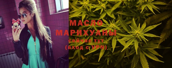 мяу мяу мука Армянск