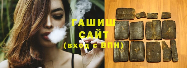 мяу мяу мука Армянск