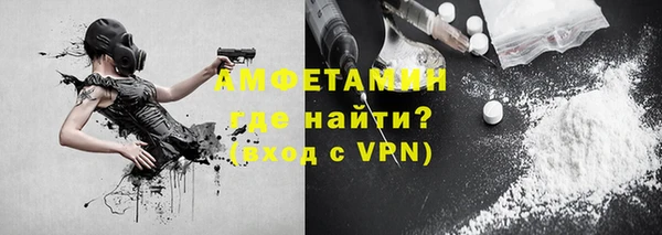 трава Аркадак