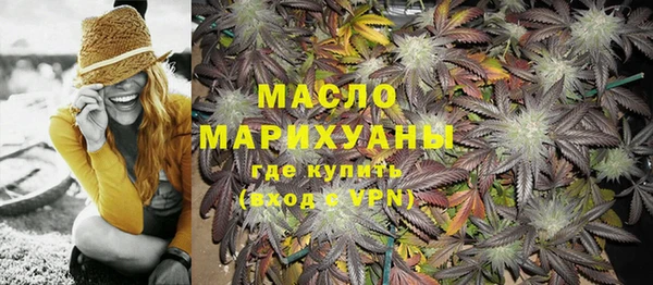 дмт Арсеньев