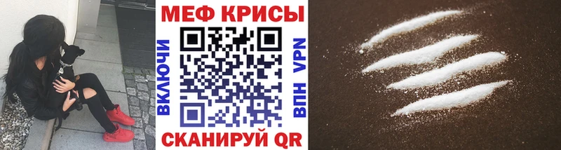 дарк нет официальный сайт  Кондрово  МЕФ VHQ  OMG tor 